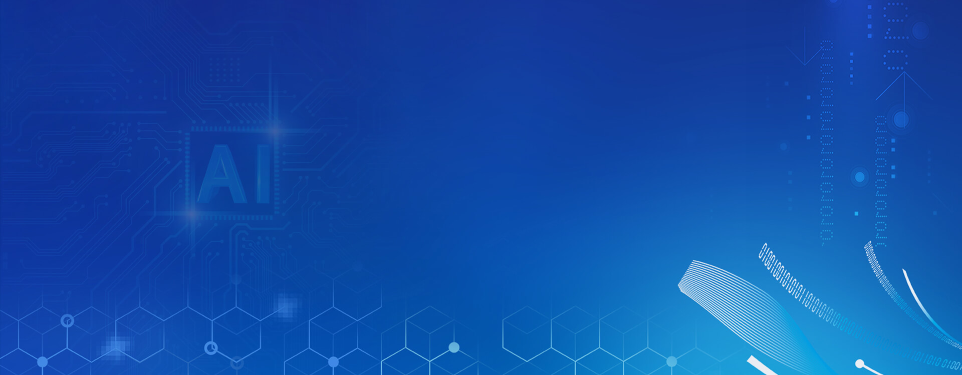 AI網(wǎng)站搭建