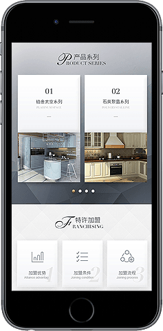 百能橱柜 百能橱柜