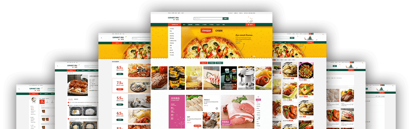 视觉创意 视觉创意