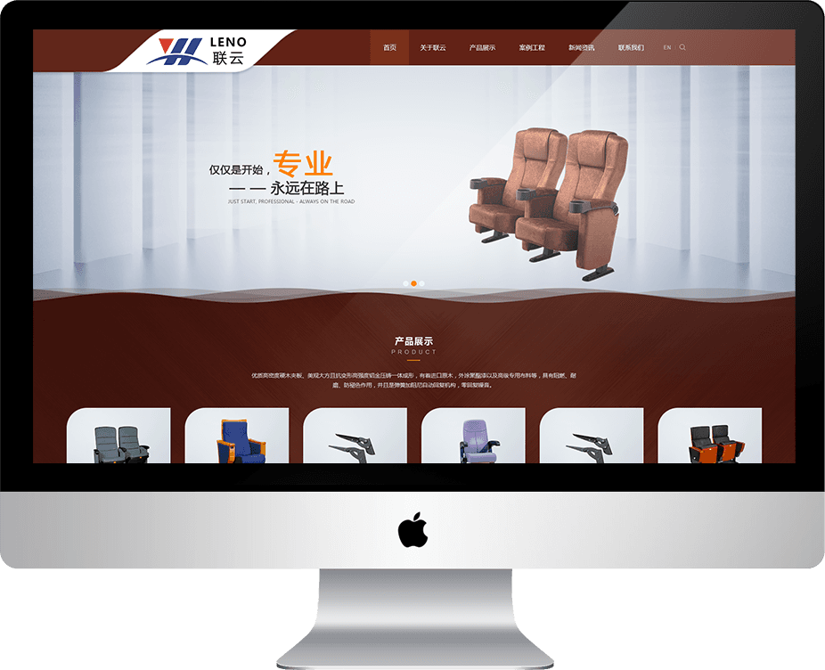 佛山联运 佛山联运