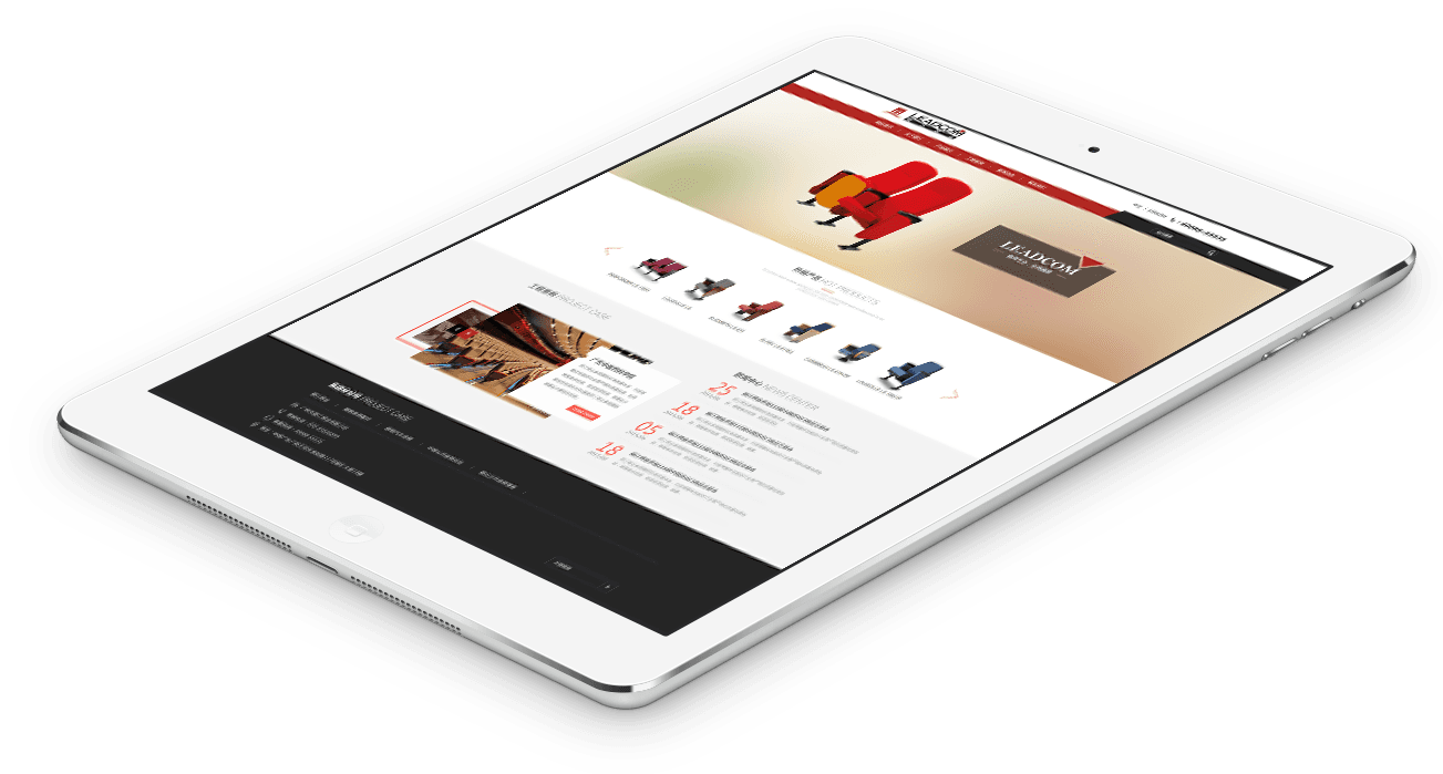 丽江椅业案例 丽江椅业案例