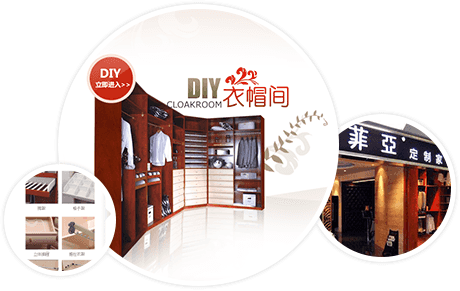 项目亮点 项目亮点