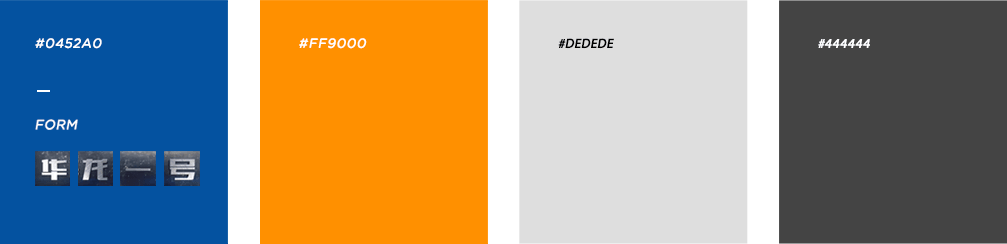 大型央企-小程序 大型央企-小程序