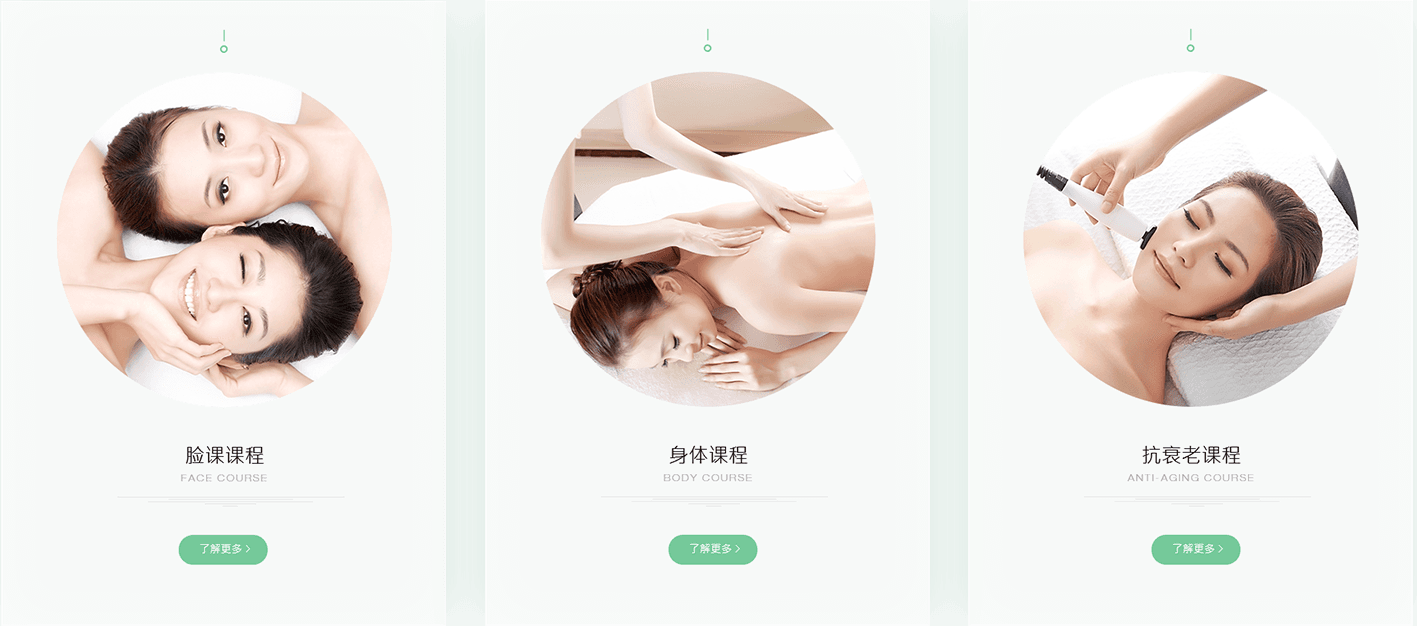 佐登妮丝 佐登妮丝