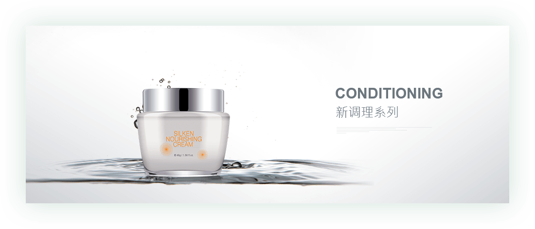 佐登妮丝 佐登妮丝