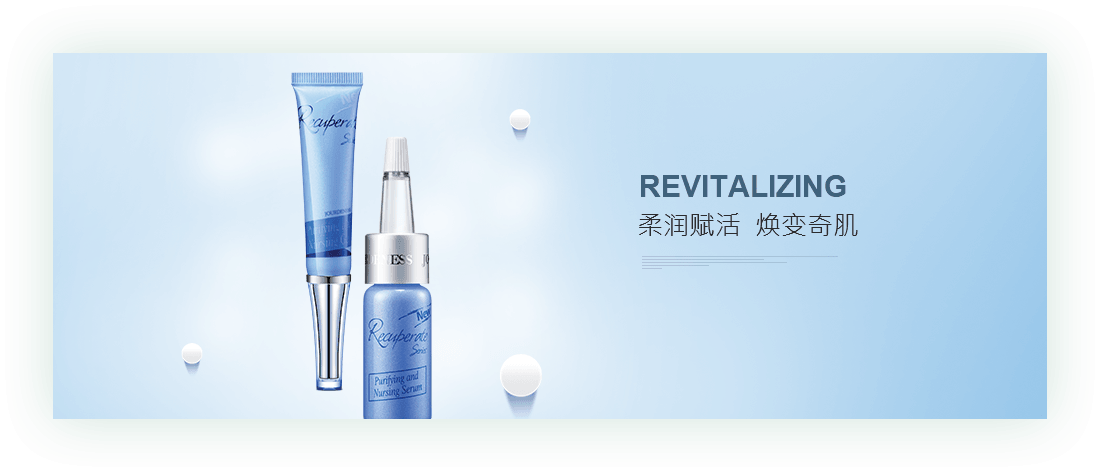 佐登妮丝 佐登妮丝