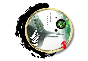 優(yōu)網(wǎng)科技2013年端午節(jié)放假通知