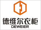 德維爾衣柜網(wǎng)站建設(shè)項(xiàng)目于近日開(kāi)通上線！