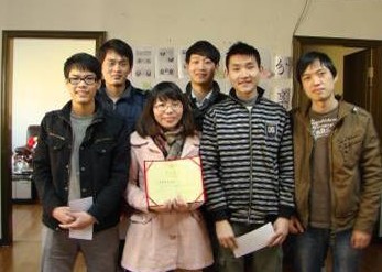 優(yōu)網(wǎng)科技廣州公司2010年會(huì)圓滿閉幕