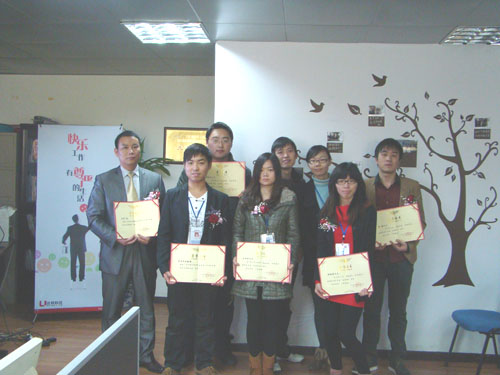 回顧艱辛耕耘的收獲，聚焦萬眾矚目的目標