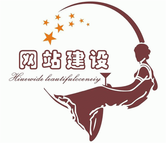 網(wǎng)站建設意識