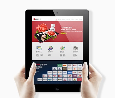 優(yōu)網(wǎng)科技新官方網(wǎng)站正式上線