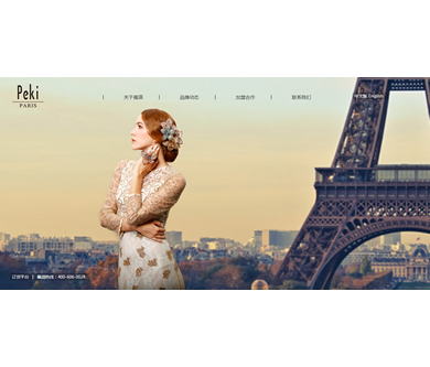 看一個精致時尚的網(wǎng)站，發(fā)現(xiàn)一些精致的事業(yè)！