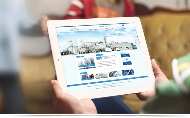 广钢林德网站建设