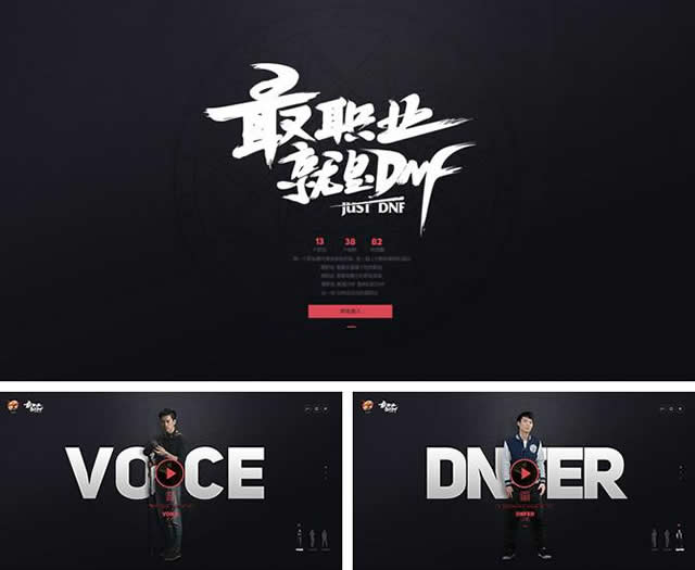 只需五步优网科技小优教你做简约风格网页设计 只需五步优网科技小优教你做简约风格网页设计