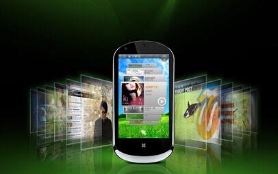 企业再不建手机站就out啦