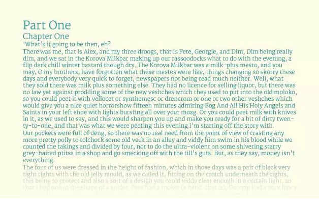 巧妙运用文档排版技巧 巧妙运用文档排版技巧