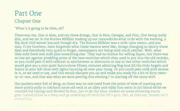 巧妙运用文档排版技巧 巧妙运用文档排版技巧