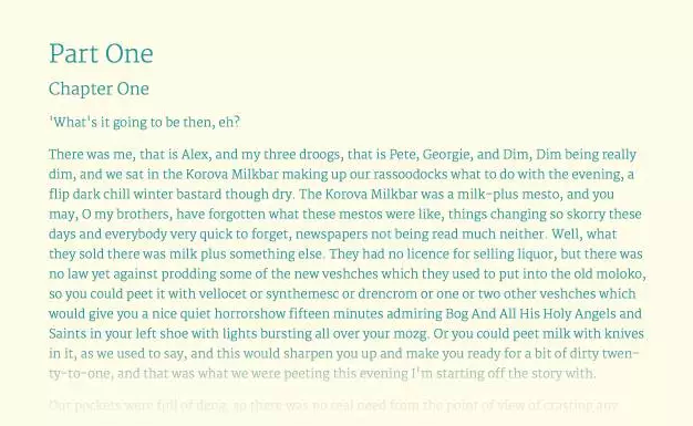 巧妙运用文档排版技巧 巧妙运用文档排版技巧