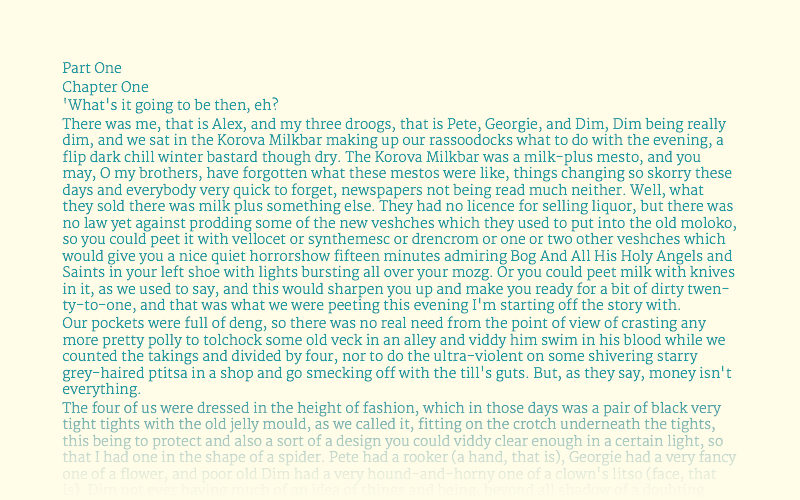 巧妙运用文档排版技巧 巧妙运用文档排版技巧