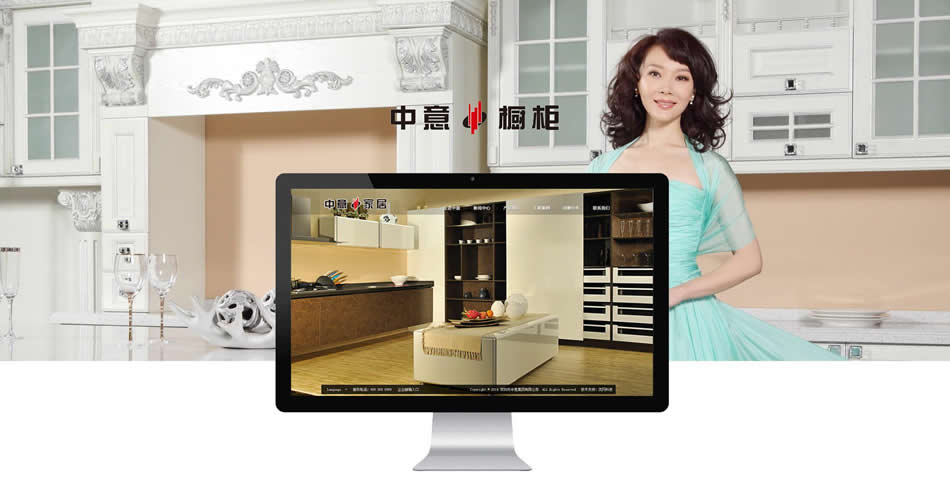 过犹而不及!聊聊那些年中网页设计师的“过” 过犹而不及!聊聊那些年中网页设计师的“过”