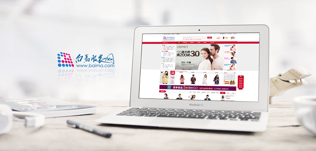 优网科技小优告诉你如何让网站黏度更高 优网科技小优告诉你如何让网站黏度更高