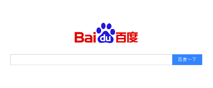 百度搜索带来精准流量的方法 百度搜索带来精准流量的方法