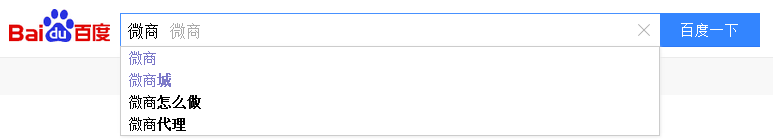 百度搜索带来精准流量的方法 百度搜索带来精准流量的方法