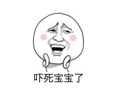 在移动互联网里有头有脸才混得下去 在移动互联网里有头有脸才混得下去