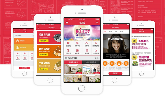 在移动互联网里有头有脸才混得下去 在移动互联网里有头有脸才混得下去