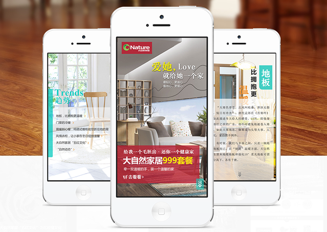 在移动互联网里有头有脸才混得下去 在移动互联网里有头有脸才混得下去