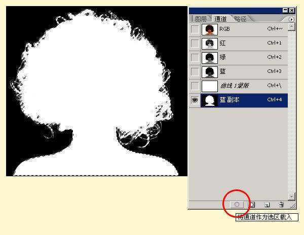 优网科技小优告诉你PS抠图的方法 人物抠图