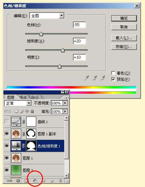 优网科技小优告诉你PS抠图的方法 人物抠图