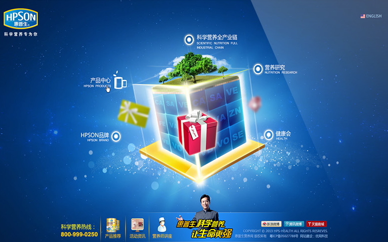 网页设计基本的构成法则&mdash;&mdash;点、线、面构成