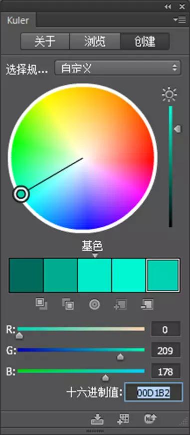 PS大神放大招&mdash;&mdash;教你如何应对配色难题