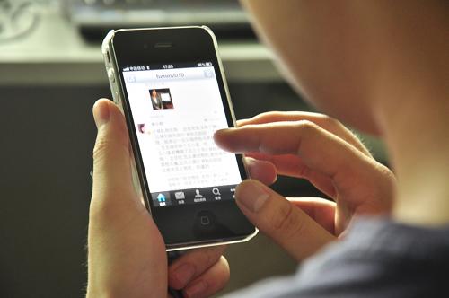 提高PC端网站以及手机端应用的用户体验 提高PC端网站以及手机端应用的用户体验