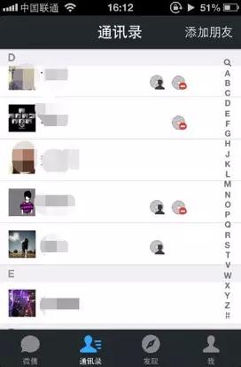 优网科技小优教你以泡妞之法来优化用户体验