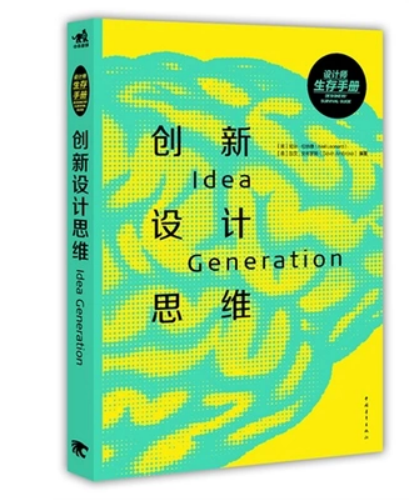 网页设计有哪些“武林秘笈”之下篇 网页设计有哪些“武林秘笈”之下篇