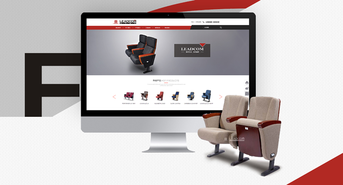 丽江椅业全新改版自适应官网上线