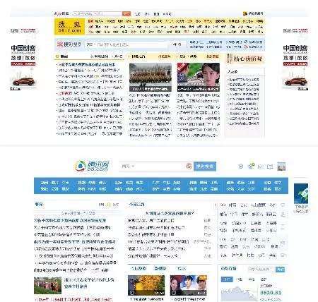 界面设计,优网科技