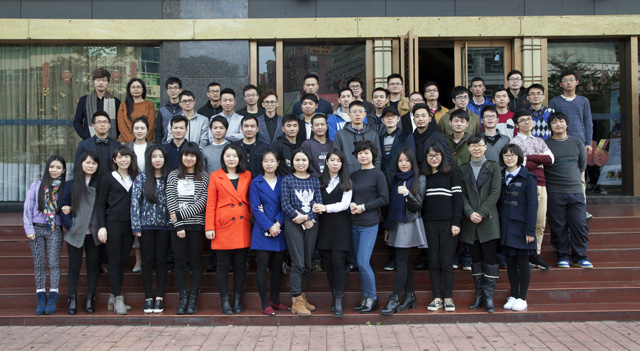 IBOS&UWEB GROUP 2015年度颁奖盛宴