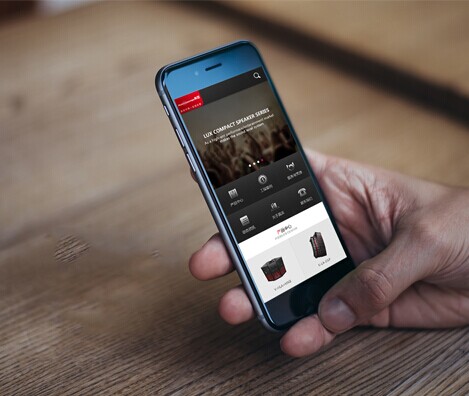 奧雷手機(jī)網(wǎng)站建設(shè)完成，強(qiáng)勢上線！