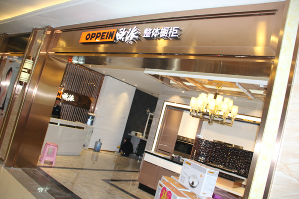 优网小优告诉你企业为何要实现品牌终端一体化