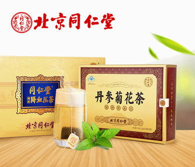 江西和美佳生物科技有限公司產(chǎn)品營銷站開通上線啦！