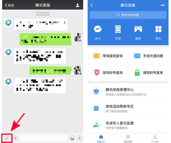 小程序,大未来!小程序近入口你知道吗? 小程序,大未来!小程序近入口你知道吗?