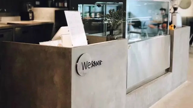 WeStore大有来头也大有看头! WeStore大有来头也大有看头!