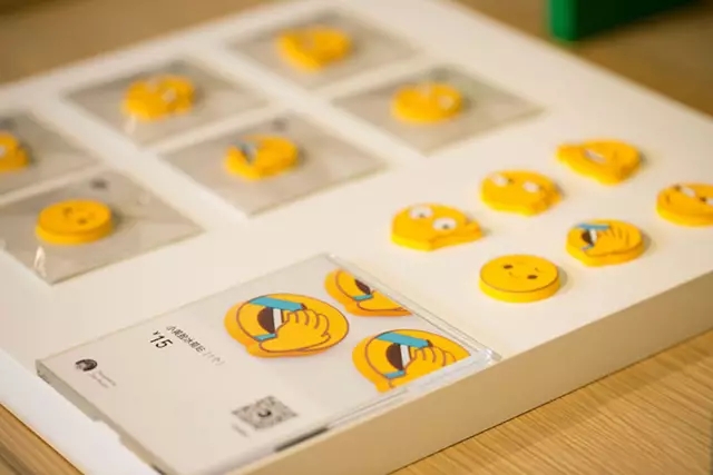 WeStore大有来头也大有看头! WeStore大有来头也大有看头!