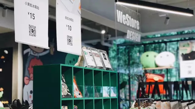 WeStore大有来头也大有看头! WeStore大有来头也大有看头!