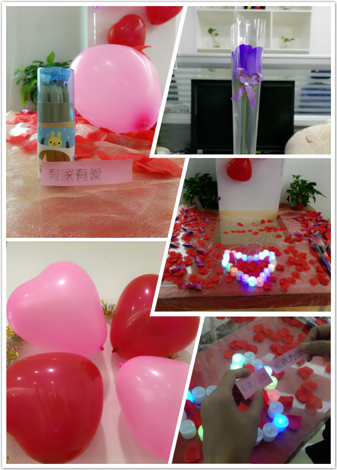 七夕，小编在优网科技啃狗粮！