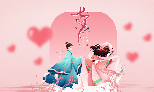 七夕，小編在優(yōu)網(wǎng)科技啃狗糧！